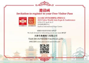 Valve World Asia Expo & Conference 2023 odbędzie się w Suzhou w Chinach, 26-2...